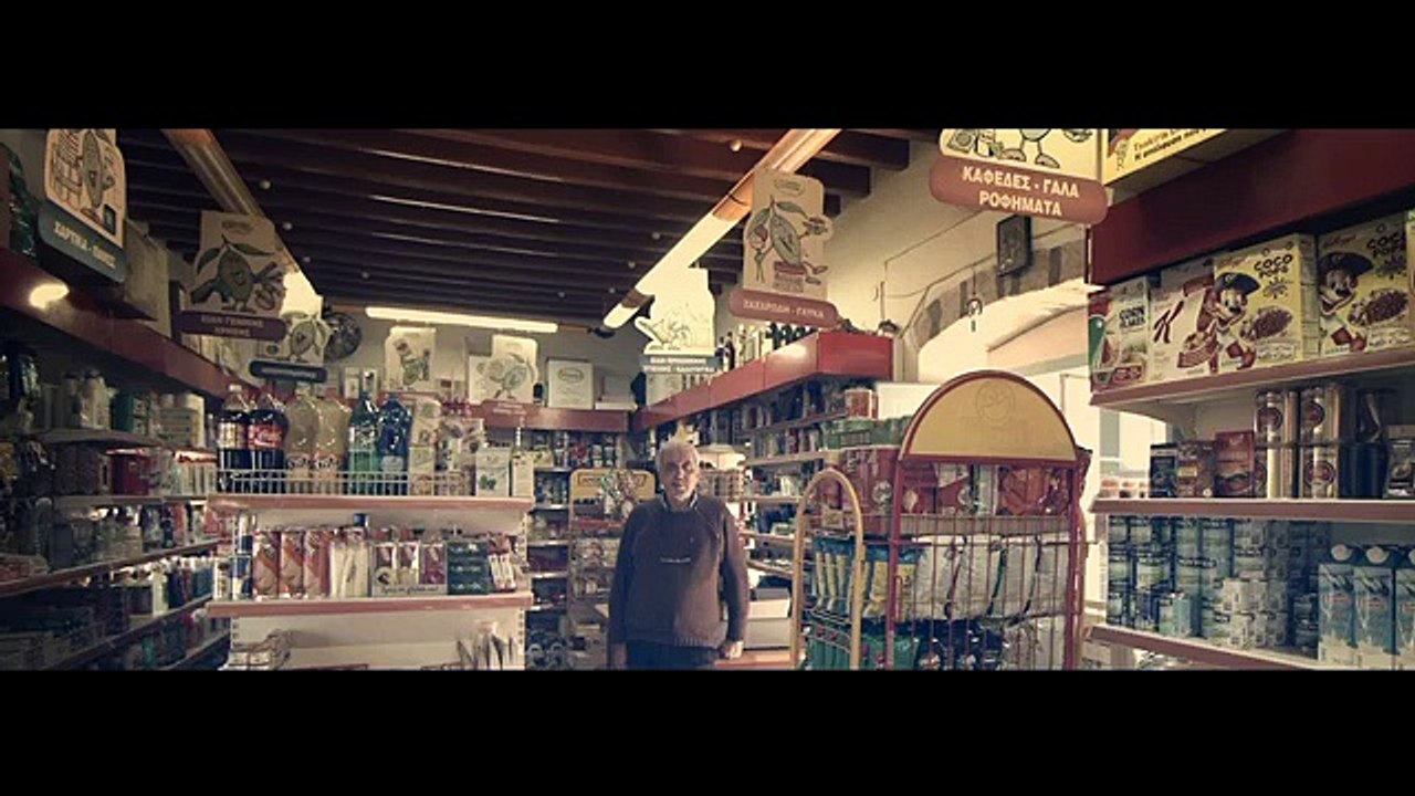 IFFP 2015 Trailer