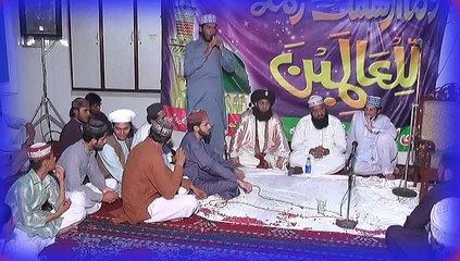 Muhammad Zain Ul Abideen Chishti