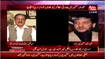 Gen. (R) Hameed Gul great reply to Narendra Modi over Kashmir Issue