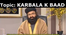 Allama Maulana Khan Muhammad Qadri Latest Speech - 'Karbla K Baad'