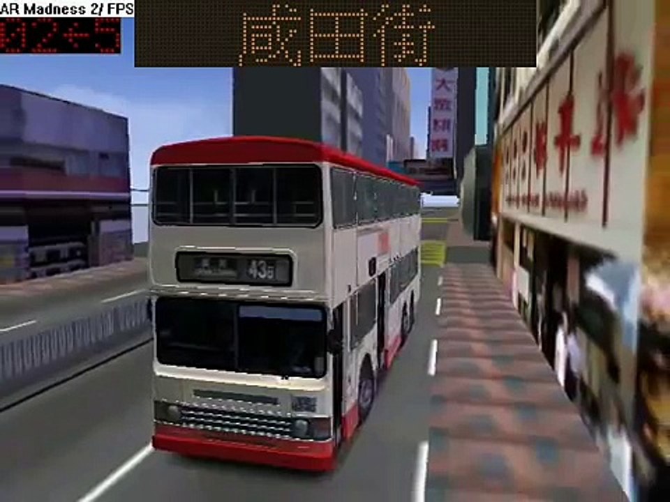 MM2 - KMB 43B (往長青 1)