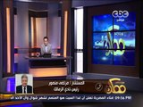 مرتضى منصور لطليقة توفيق عكاشة: انتي كدابة وتوفيق يتحبس 10 سنين ومش هيعتذر