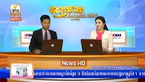 Khmer, news, Hang Meas HDTV,Afternoon, On 14 August 2015, Part 01