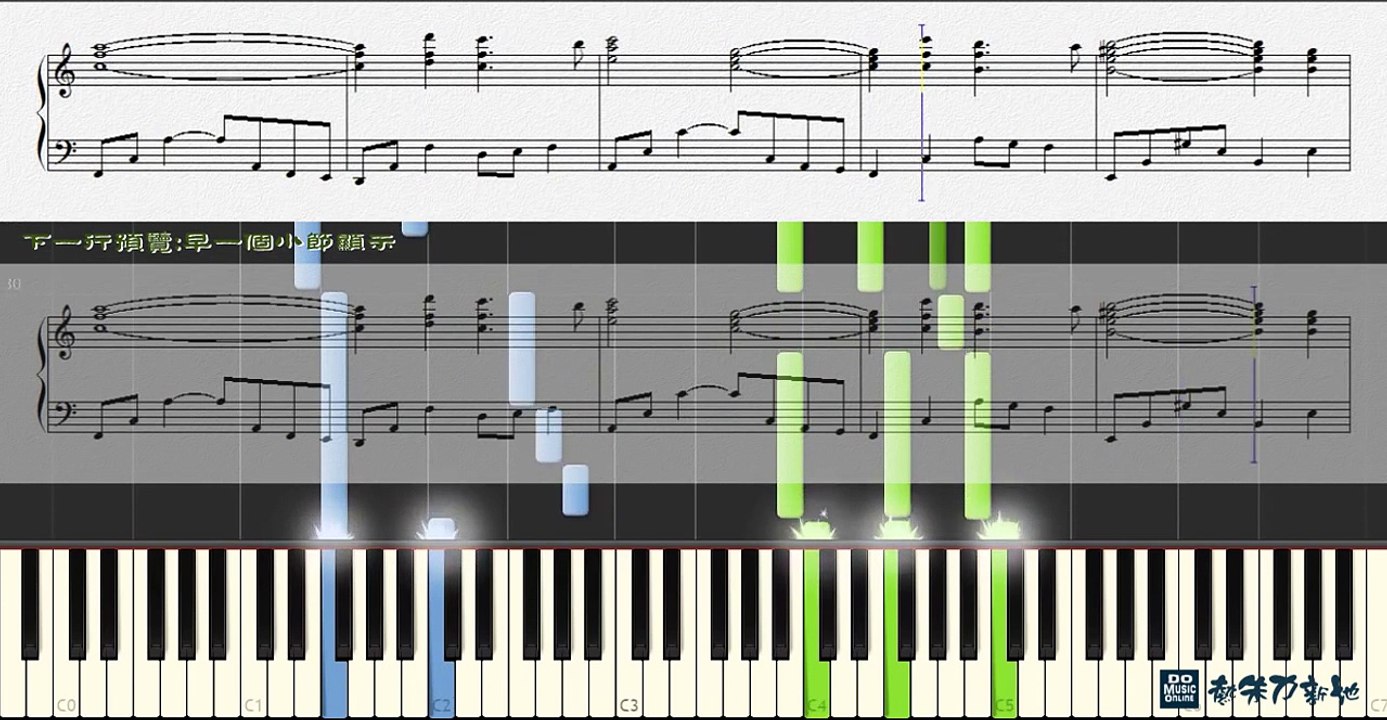 《Somewhere in time》時光倒流七十年主題曲 (琴譜視頻) Synthesia