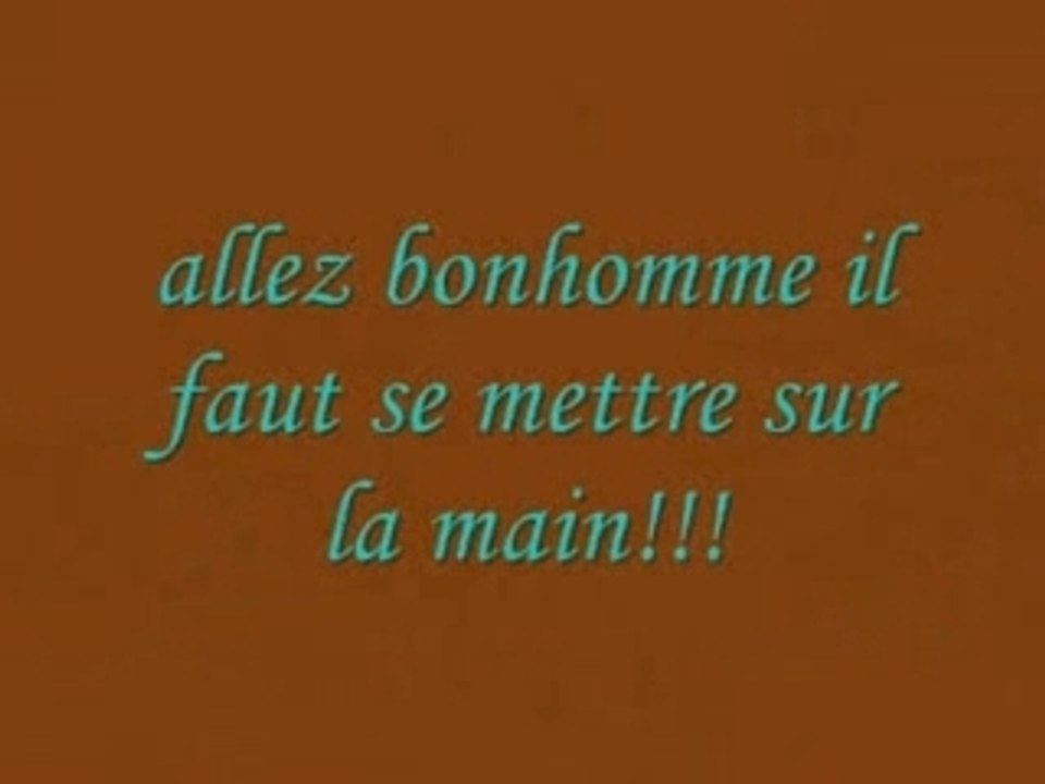 Aurore