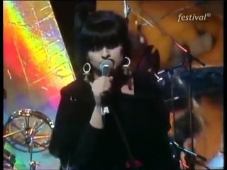 Nina Hagen Band - Unbeschreiblich Weiblich (Pop Meeting - 1979)