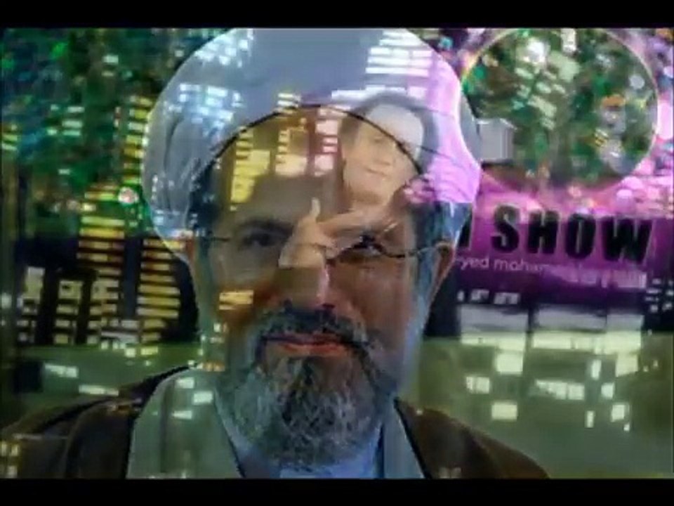 Seyed Mohammad Hosseini - Funny 04 - سید محمد حسینی