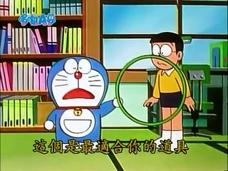 多啦a梦国语版   柔软加工呼啦圈