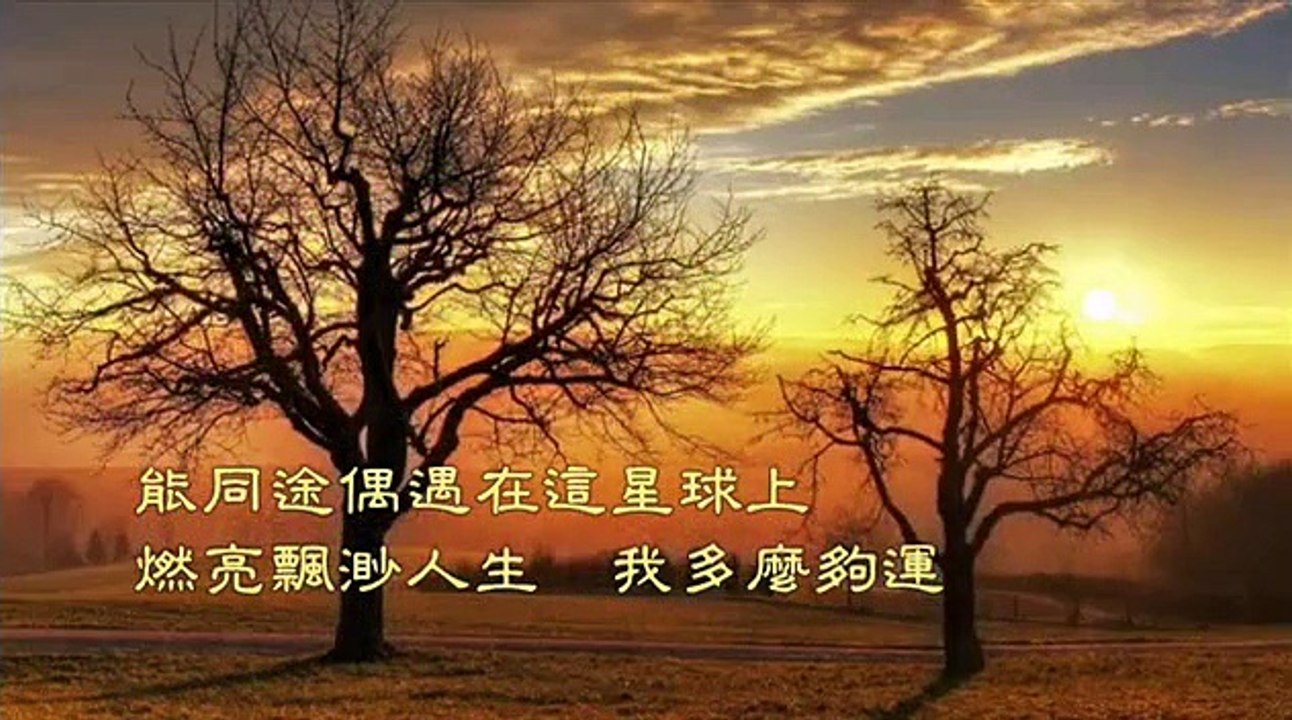 張國榮   春夏秋冬 Leslie Cheung   Spring Summer Fall Winter