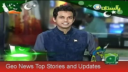 Geo News Headlines 15 August 2015_ Independence Day Ceremony At Zyarat Quaid e A