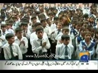 Aik Din Geo Kay Sath - Hadiqa Kiyani - Part 2