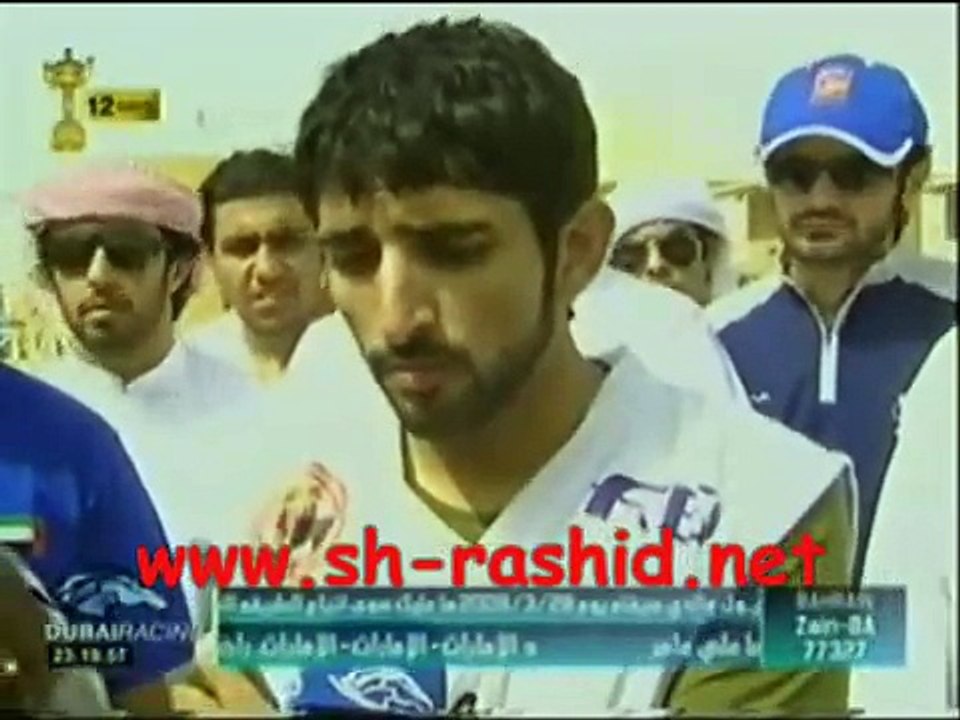 crown prince of dubai "sheikh hamdan bin mohammed" in His Majesty King Hamad Championship