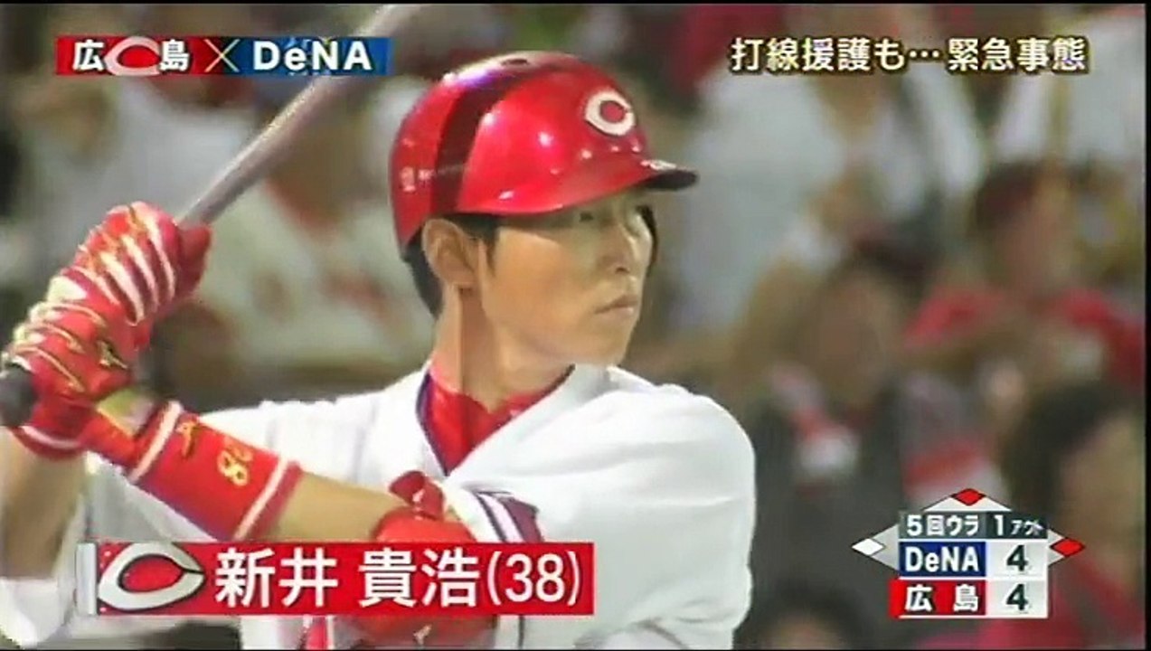 20150814 プロ野球News