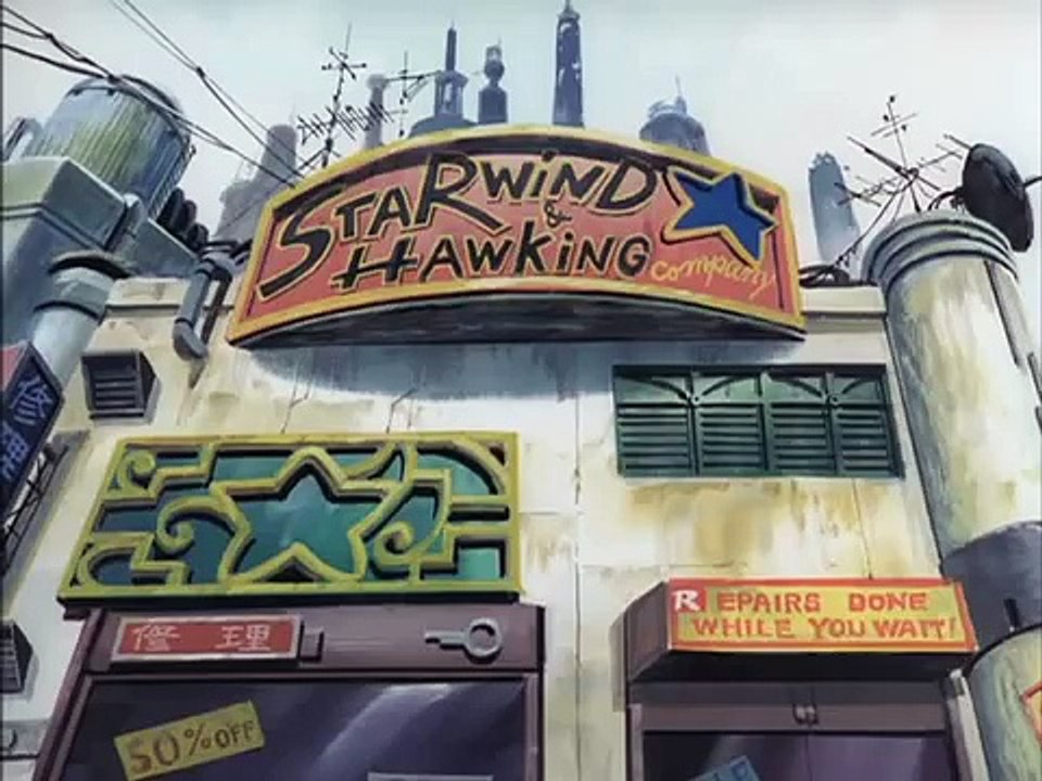 Outlaw Star Abridged - Episode 1
