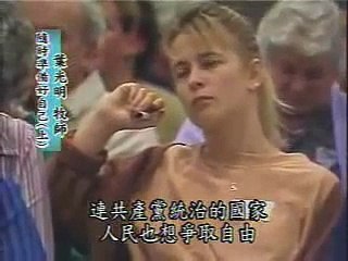 Derek Prince: You Also Must Be Ready(1)