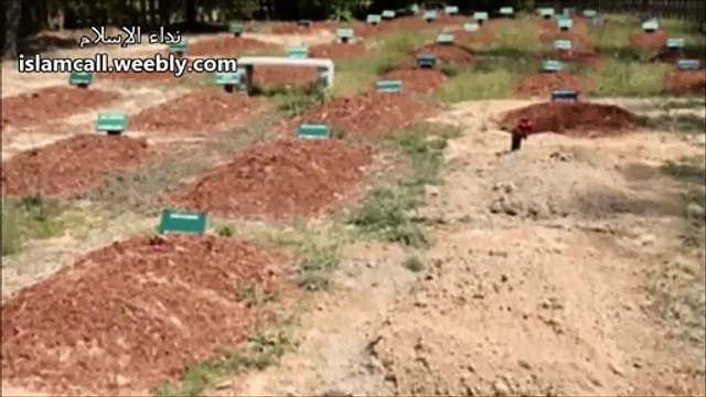 Qiyamat ke Din kese Zinda hon ge by Maulana Tariq Jameel