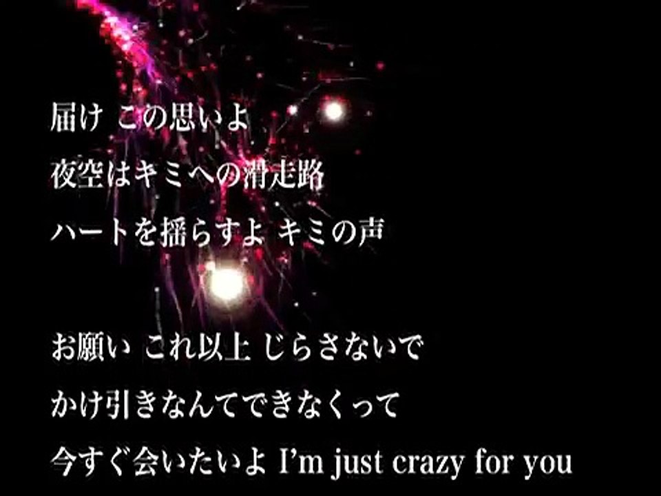 CRAZY FOR YOU　Kylee／【cover】by  Mar.