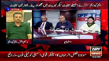 Arif Alvi Ne Siyasi Gidh Kehne Per MQM Ki History Parha Di