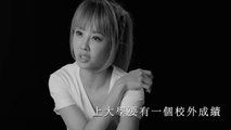 Jolin Tsai 蔡依林『Myself 台北Encore演唱會』Jolin&蔡媽 為「我」加油影片