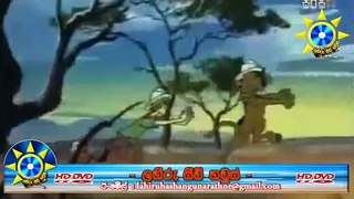 Scooby Doo Ep 1 Sinhala Cartoon Lahiru Cd House