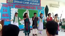 Azadi Show Fazaia College Watan Ki Matti