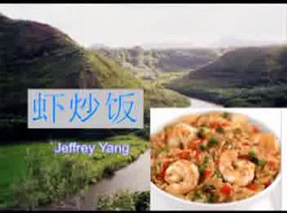 Chinese Cooking