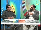 Talba aur taleemi masael Episode 26 part 1 Zulfiqar Mughal