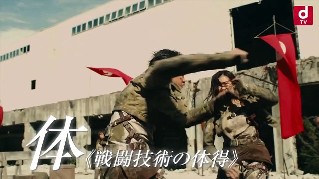 Атака титанов Сигнал контратаки 2015 Трейлер