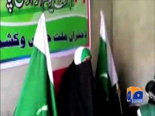 Kashmiris observe Black Day on Indian Independence Day