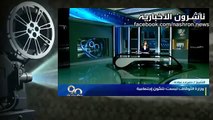 مشادة كلامية ساخنة بين وكيل الأوقاف وعبد المعبود بحزب النور بسبب إختبارات إعتلاء المنابر‬