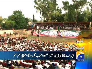 Geo News Headlines-15 Aug 2015-1000