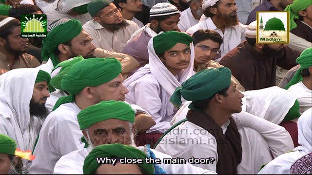 To Convince One Wheeler Bike Rider - 14 August Madani Muzakra - Maulana Ilyas Qadri