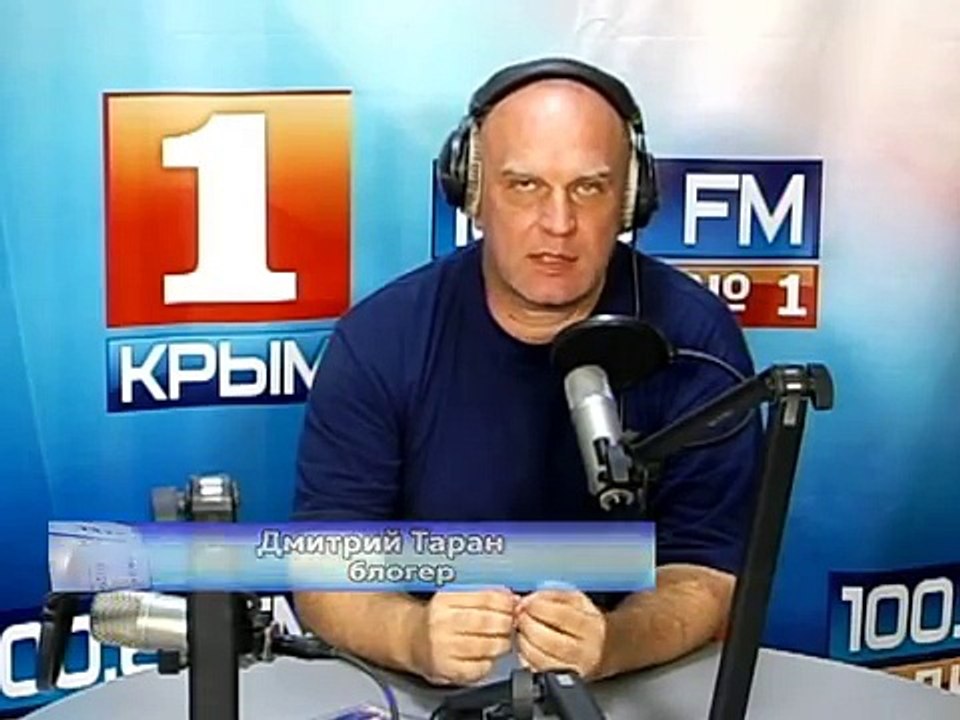 Информационная война 14 августа о соотношении светлых и темных новостей и о проекте Украина