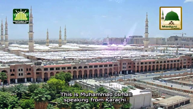 Madani Bahar - Pettay Ki Pathri - Madani Muzakra