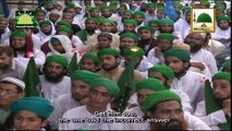 Tair e Lahoti - Madani Kasoti - Maulana Ilyas Qadri Madani Muzakra