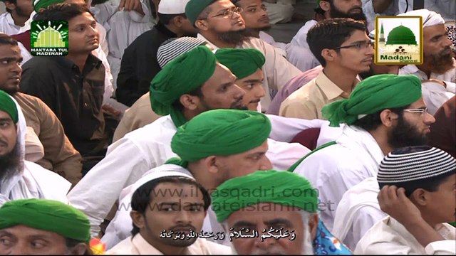 Namaz Padhne Mein Rukawat - Maulana Ilyas Qadri - 14 August Madani Muzakra