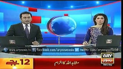 Headlines –1200 – Saturday – 15 – Aug – 2015