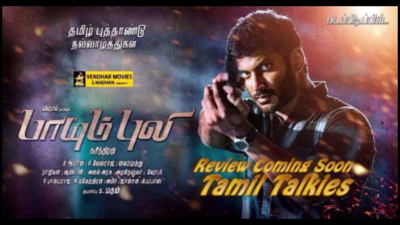 Vaalu Movie Review - TamilTalkies.net
