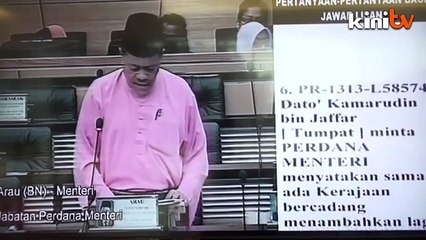 MP PAS cadang Dewan Rakyat tak bersidang hingga lewat malam