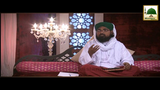 Vitar Ki Namaz wajib Hai! - Darulifta Ahlesunnat