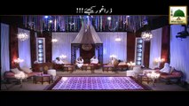 Zara Gor Kijiye - Haji Imran Attari - Short Bayan