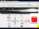 無料動画キャプチャーソフト　JINGの使い方　矢印やテキスト説明文を入れる　動画チュートリアル