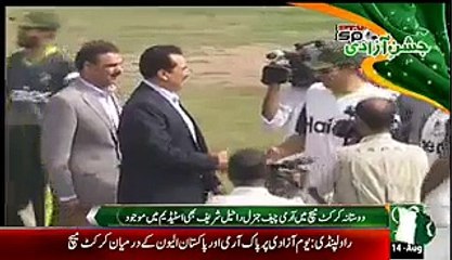 Ahmed Shahzad in respect of Army chief that won the hearts of the Pakistanis