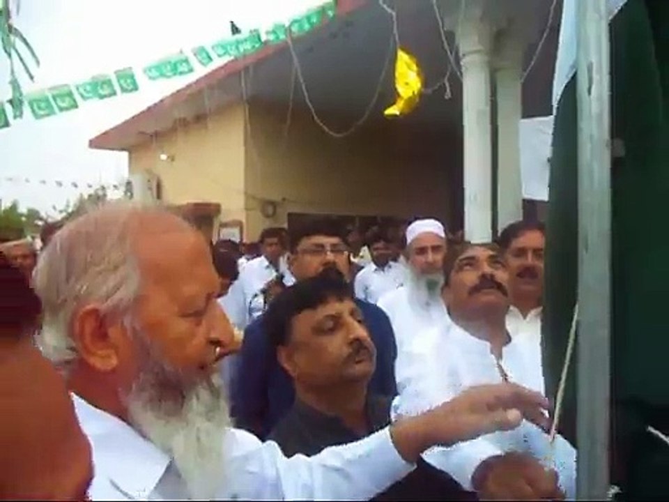 Sinjhoro : National Flag Hoisting Ceremony At Taluka Municipal Committee Sinjhoro On 14-08-2015