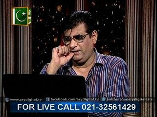 Sitaroon Ki Baat Humayun Ke Saath 15th August 2015