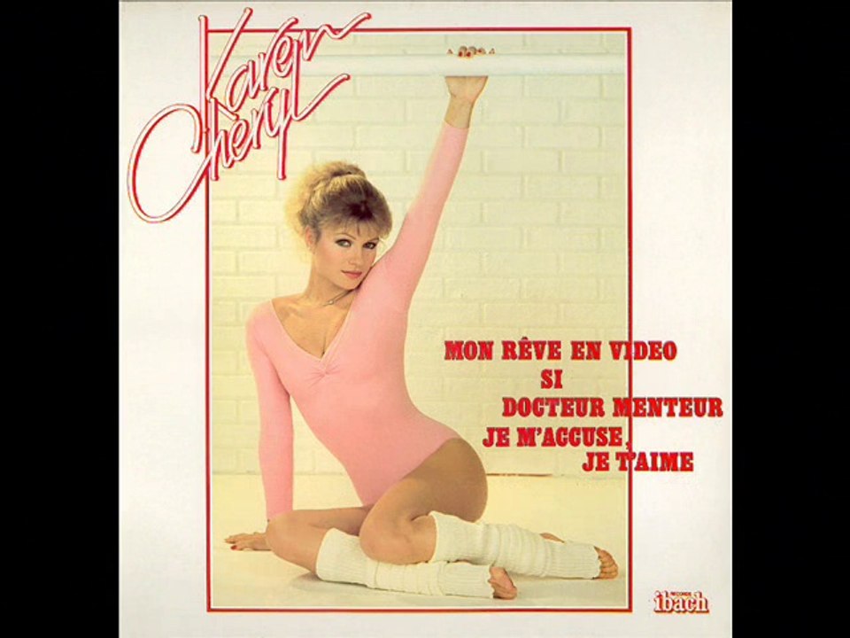 Karen Cheryl Un ami pour une femme (1980)