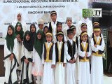 Recitation of Qaseeda Burdah (Arabic) IECRC Children’s Group