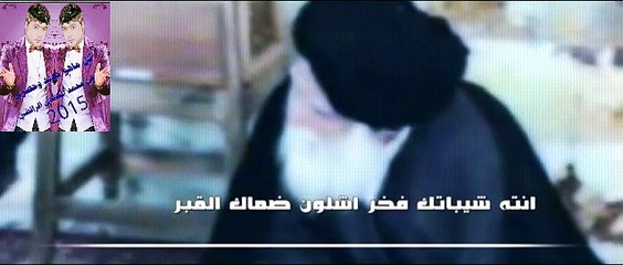 احمد البهادلي و سيد طالب - السيد الشهيد محمد صادق الصدر قدس سره - 2015