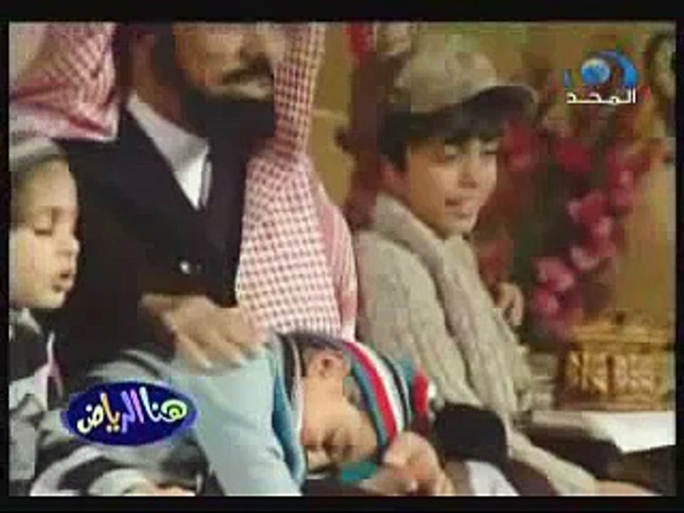 عيال الشيخ سلمان العوده