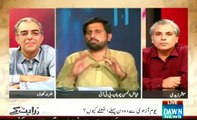 Fayaz Ul Hassan Chohan BAshing MQM with poem